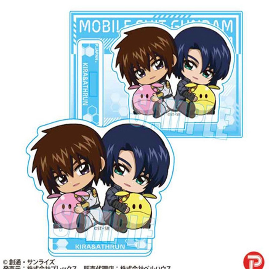 Gundam Seed Freedom: Gyugyutto Mini Stand / Kira & Athrun Wholesale