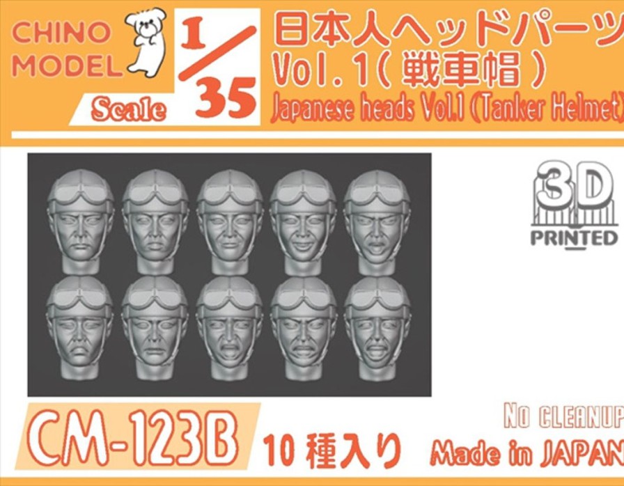 1/35 Japanese Head Parts Vol.1 (Tank Cap) New