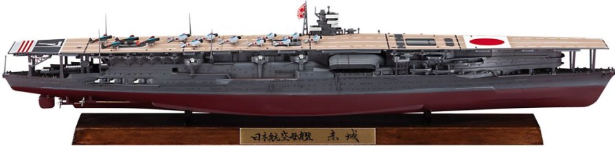 1/700 Japanese Navy Aircraft Carrier Akagi Full Hull Version Battle Of Midway New