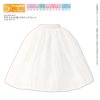 1/6 Pns Long Skirt With A Fluffy Look White Wholesale