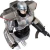 Mafex Robocop 3 Wholesale