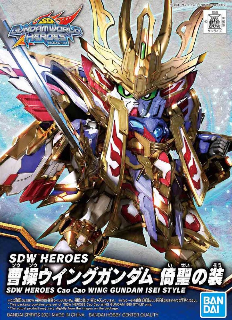 Sdw Heroes Cao Cao Wing Gundam Isei Style New