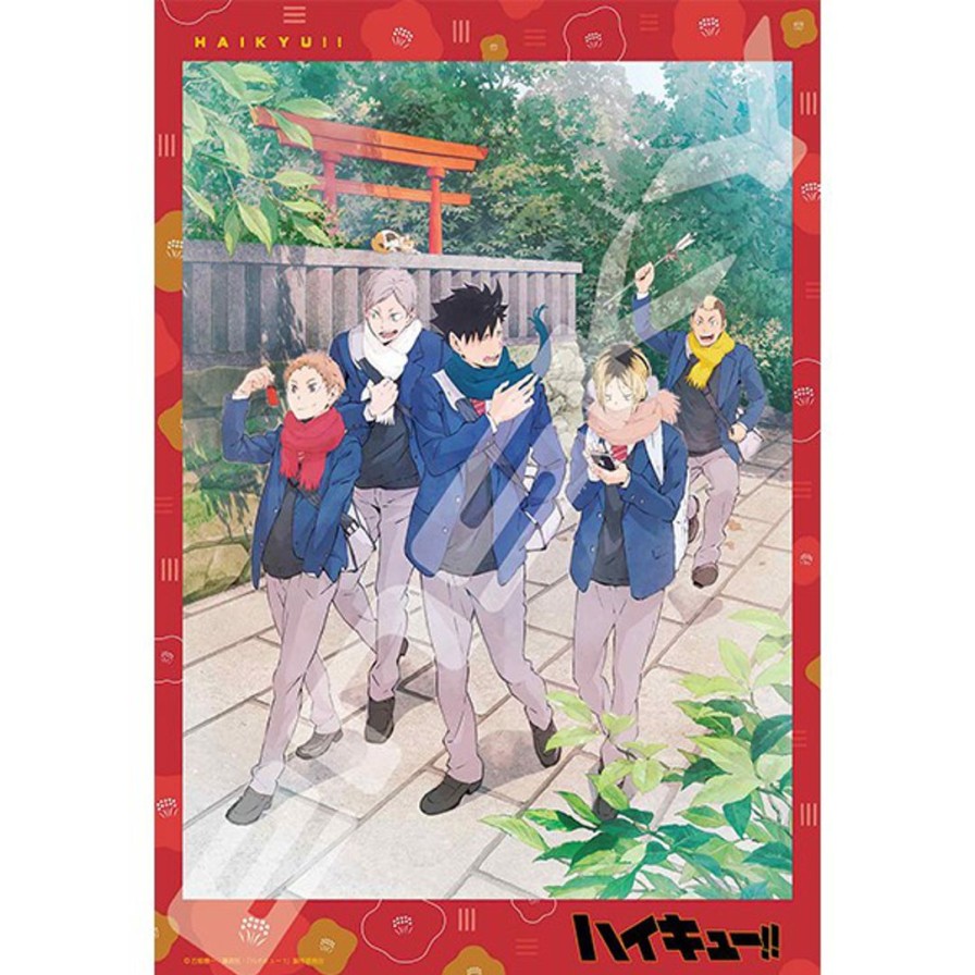 Jigsaw Puzzle Haikyu!!: Make A Wish 300Pcs (No.300-3067: 380 X 260Mm) Best