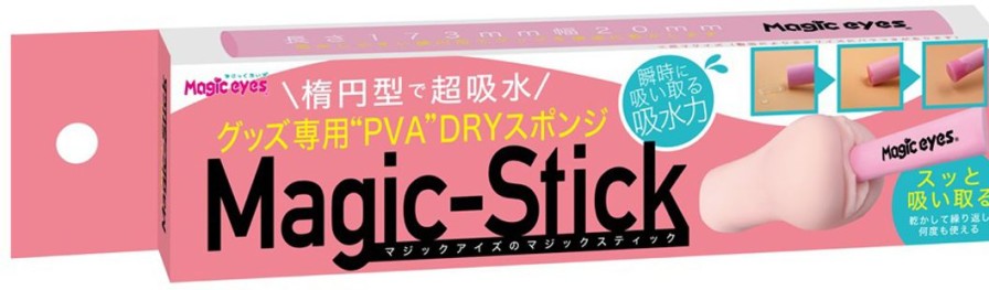 Pva Magic-Stick Clearance