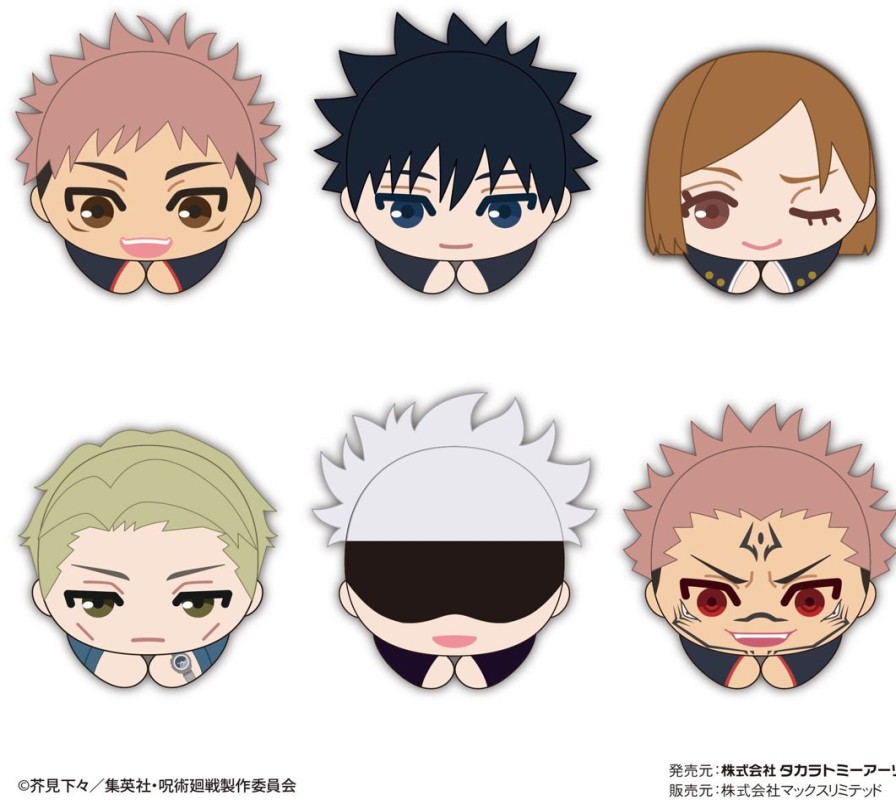 Jujutsu Kaisen: Jj-55 Hug X Character Collection 5: 1Box (6Pcs) New