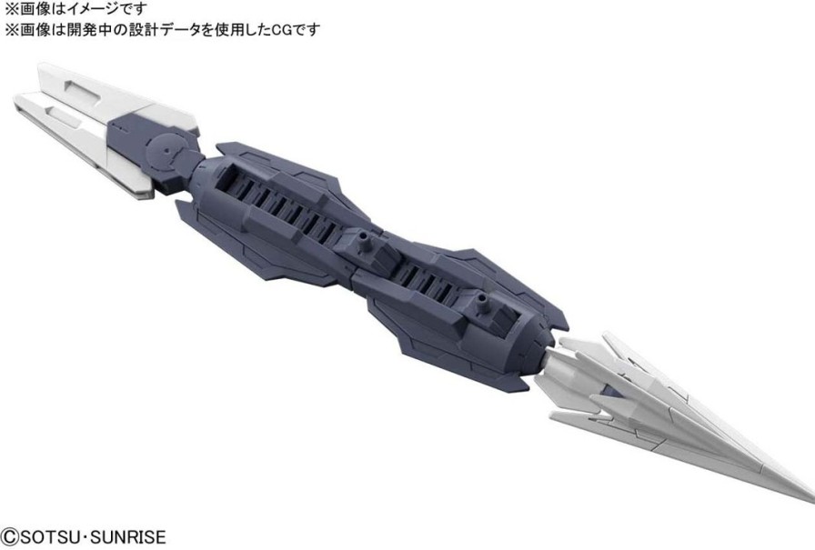 1/144 Hgbd:R Saturnix Weapons Hot