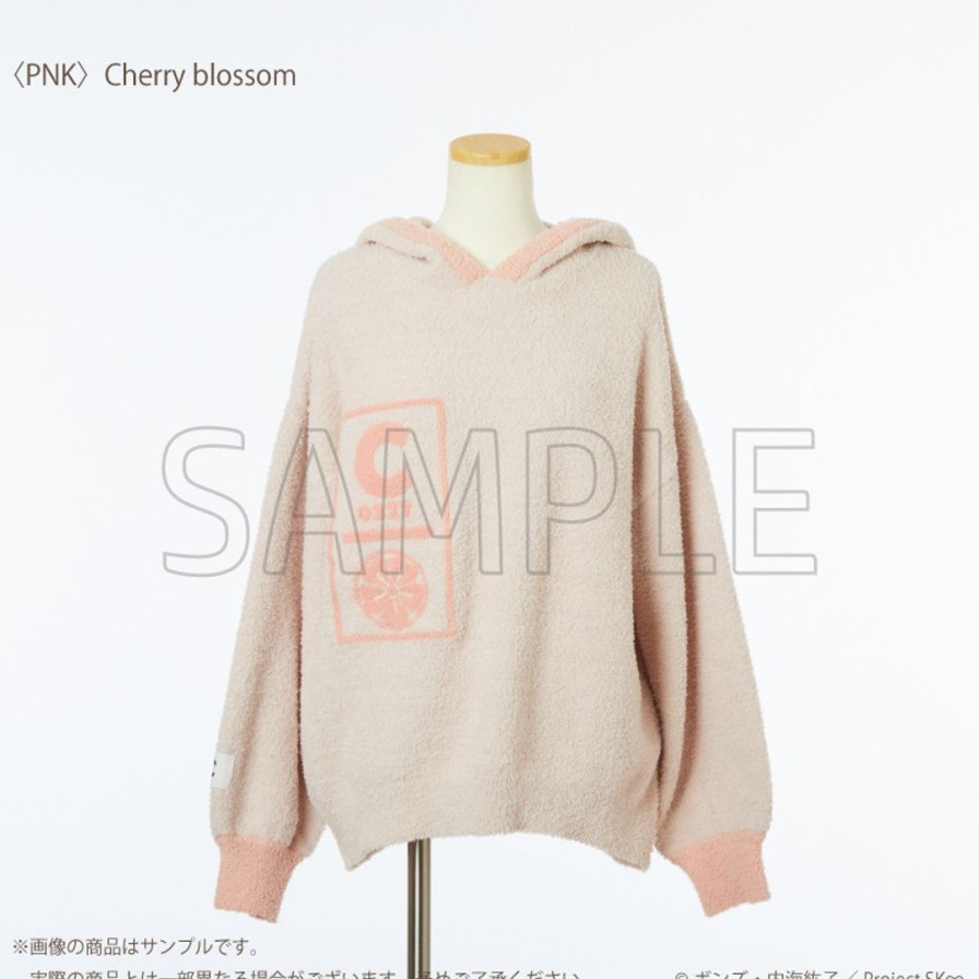 Sk8 The Infinity: Room Wear Hoodie Unisex (Cherry Blossom) Clearance