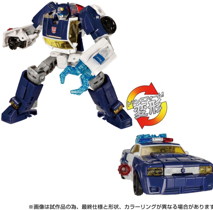 Tl-66 Transformers Legacy Autobot Chase Wholesale