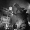 1954 Godzilla Research Gokuhon Clearance