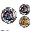 Beyblade X Bx-16 Random Booster Viper Tail Select Online