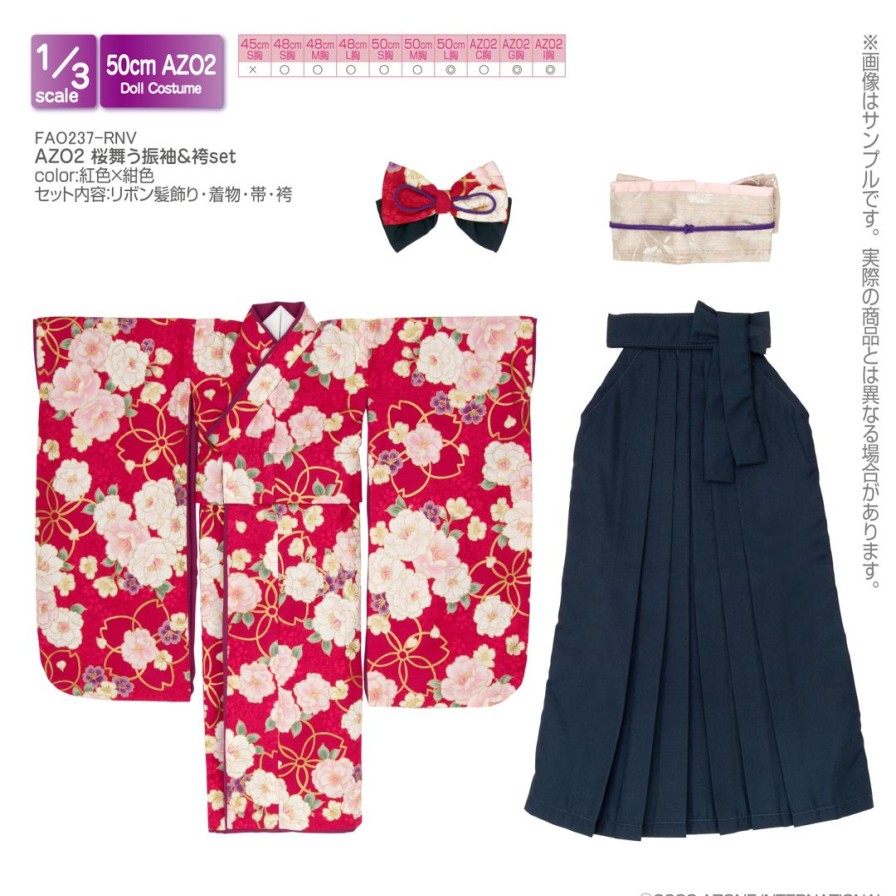 1/3 Azo2 Sakura Dancing Furisode & Hakama Set Red X Navy Wholesale