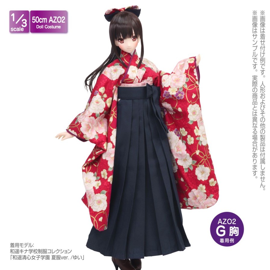 1/3 Azo2 Sakura Dancing Furisode & Hakama Set Red X Navy Wholesale