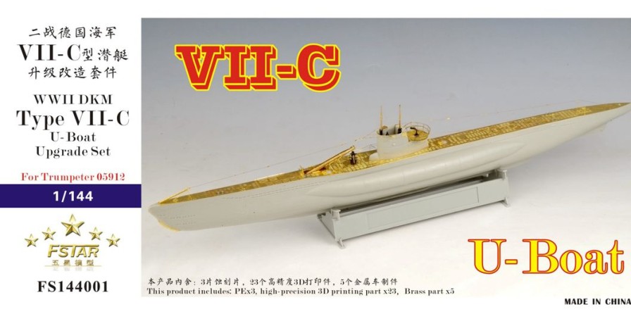 1/144 Wwii German Navy Type Vii-C U-Boat Upgrade Set For Trumpeter 05912 Online