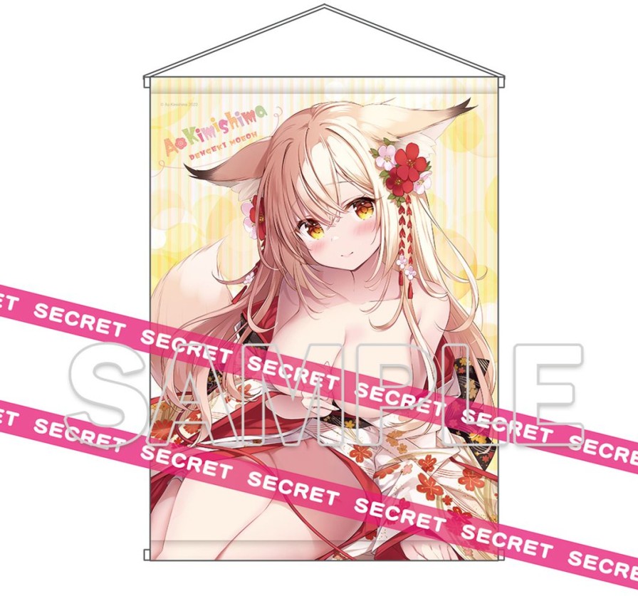 Dengeki Moe Oh: C103 B2 Tapestry Ao Kimishima X-Rated New