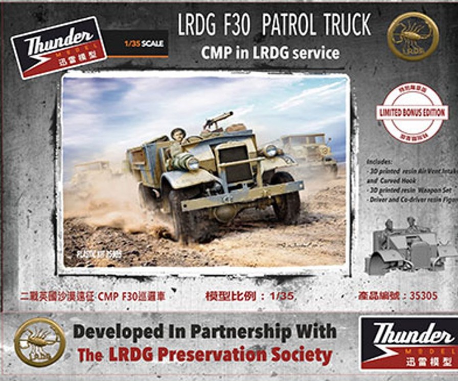 1/35 British Ford F-30 Truck Long Range Desert Volunteer Corps (Lrdg) + 2 Figures (Special Edition) Clearance