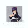 Figma Kuroneko New