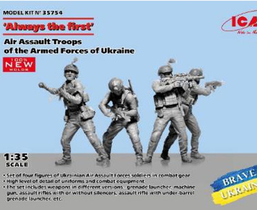 1/35 Ukrainian Military Air Assault Force Online