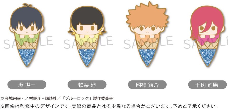 Blue Lock: Icetapinui Pin Badge Set Vol.1 Hot