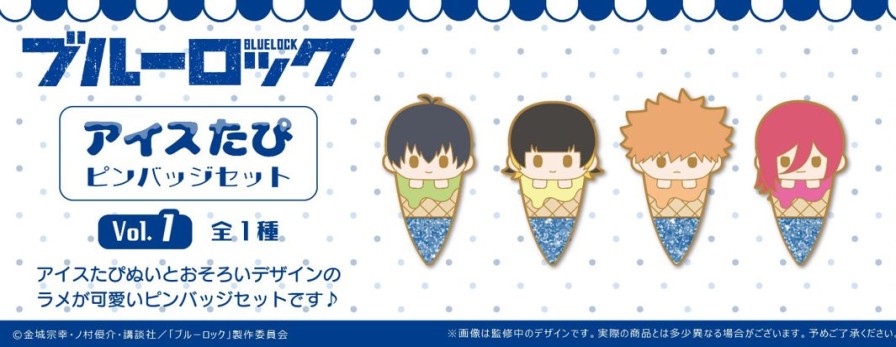 Blue Lock: Icetapinui Pin Badge Set Vol.1 Hot