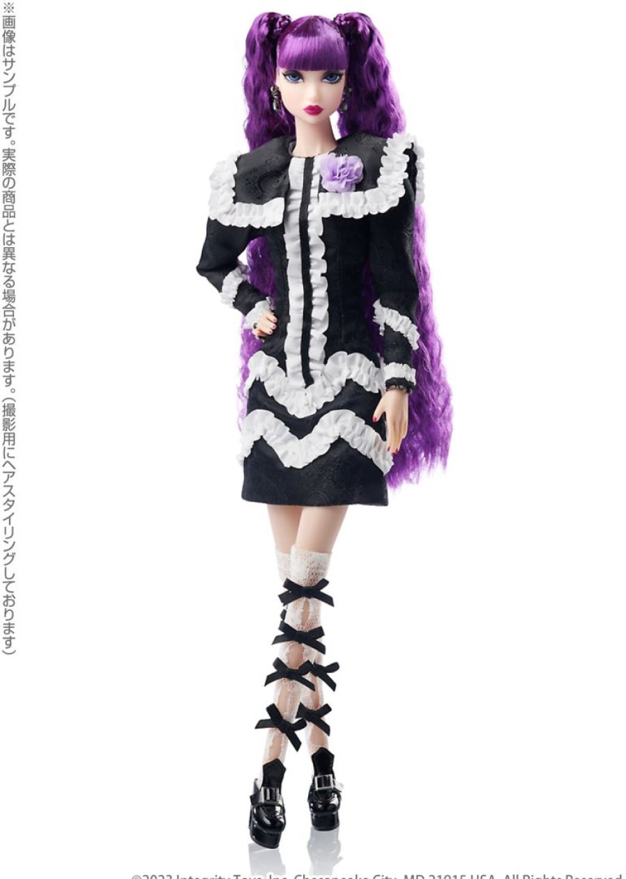 Fr: Nippon(Tm) Collection Frills 'N Kills Misaki(Tm) Doll 81099 Hot