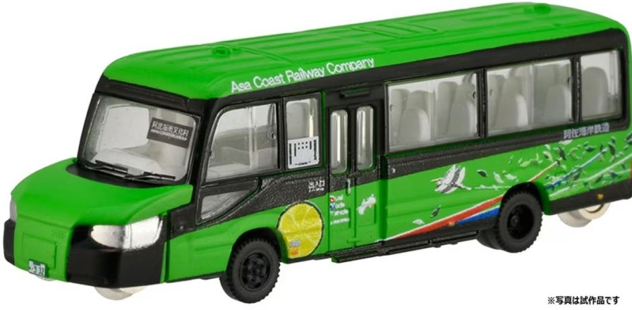 1/150 The Trains Collection The Bus Collection Asa Kaigan Railway Dmv-932 (Sudachi No Kaze) With Mode Interchange Hot