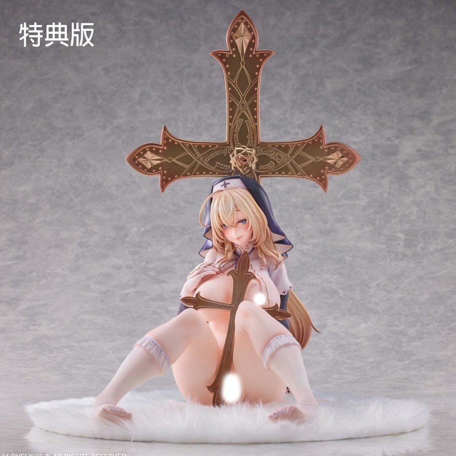 1/5 Nandemo Yurushitekureru Sister Illustrated By Nekomugi Figure (Limited Edition With Bonus) New