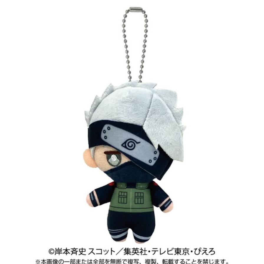 Naruto Shippuden: Ball Chain Mascot Kakashi Hatake (Reissue) Clearance