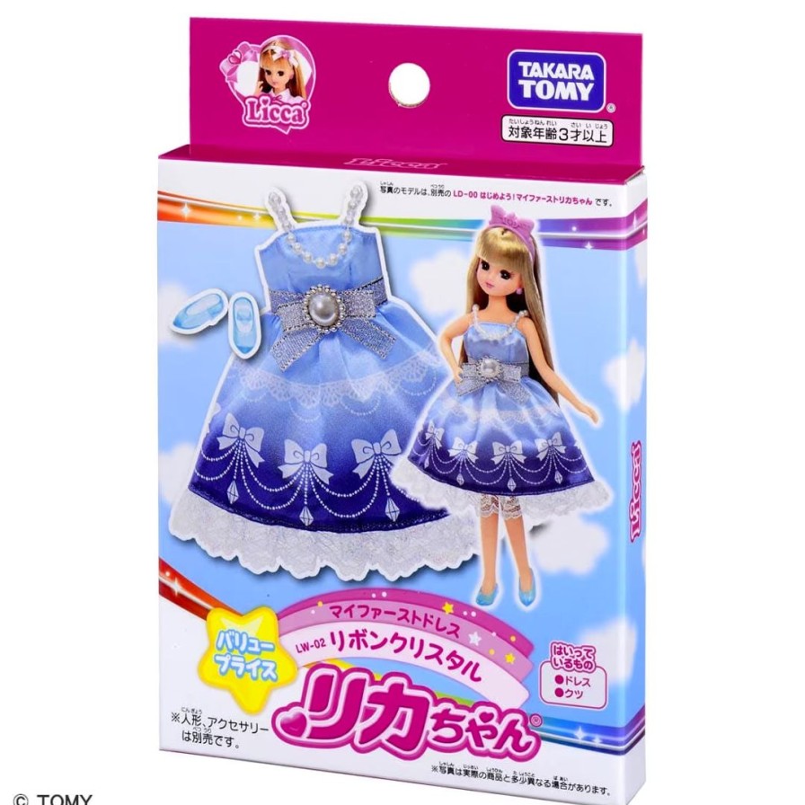 My First Dress Lw-02 Ribbon Crystal Online