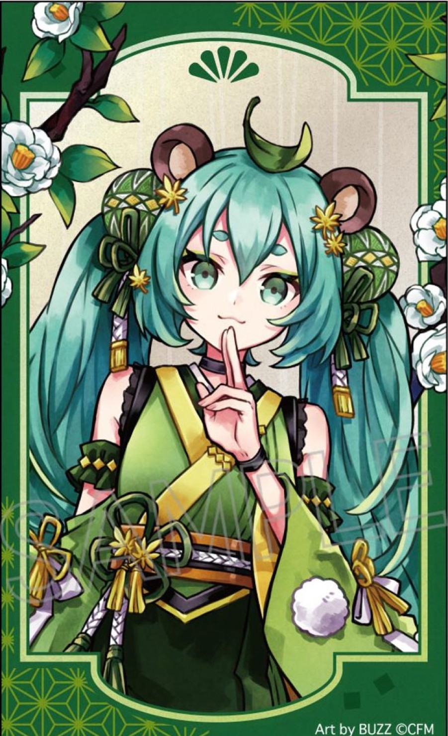 Hatsune Miku: Hyakki Yagyo Sticker Bake-Danuki New