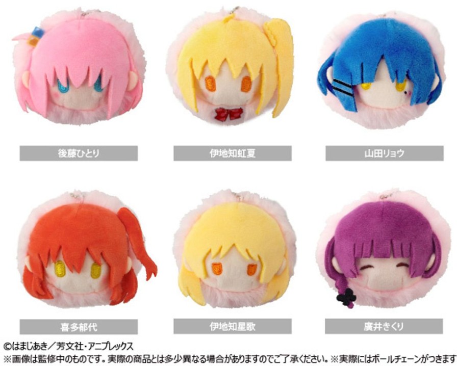 Bocchi The Rock!: Sakuramochi Mascot: 1Box (6Pcs) New