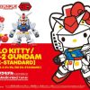 Hello Kitty/Rx-78-2 Gundam (Sd Ex-Standard) Clearance