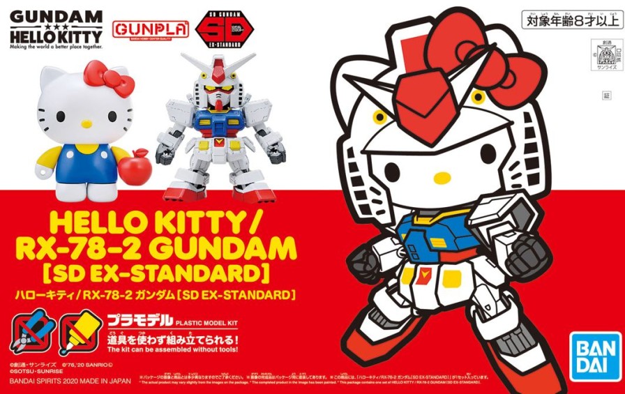 Hello Kitty/Rx-78-2 Gundam (Sd Ex-Standard) Clearance