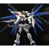 1/144 Rg Zgmf-X10A Freedom Gundam Online