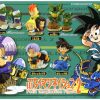 Dragon Ball Z Petit Imagination Figure #2: 1Box (8Pcs) Clearance