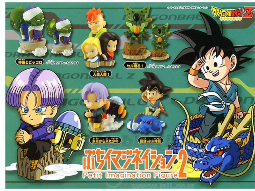 Dragon Ball Z Petit Imagination Figure #2: 1Box (8Pcs) Clearance