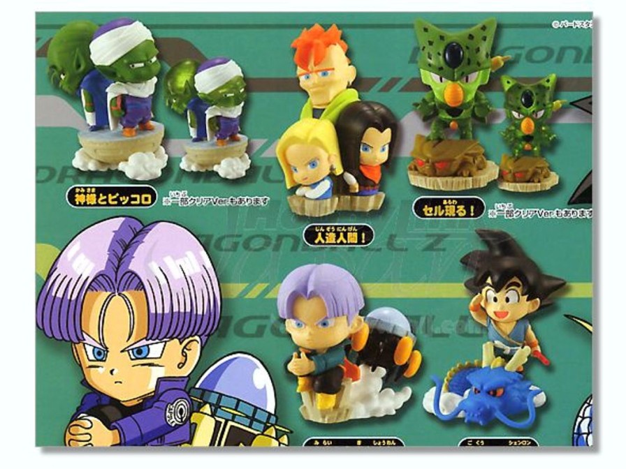 Dragon Ball Z Petit Imagination Figure #2: 1Box (8Pcs) Clearance