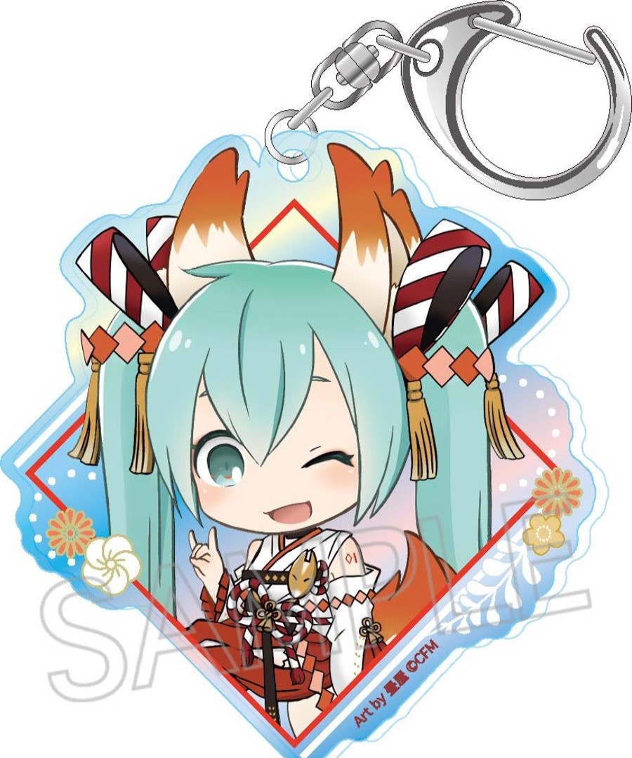 Hatsune Miku: Hyakki Yagyo Aurora Acrylic Keychain Fox Spirit (Plum) Hot