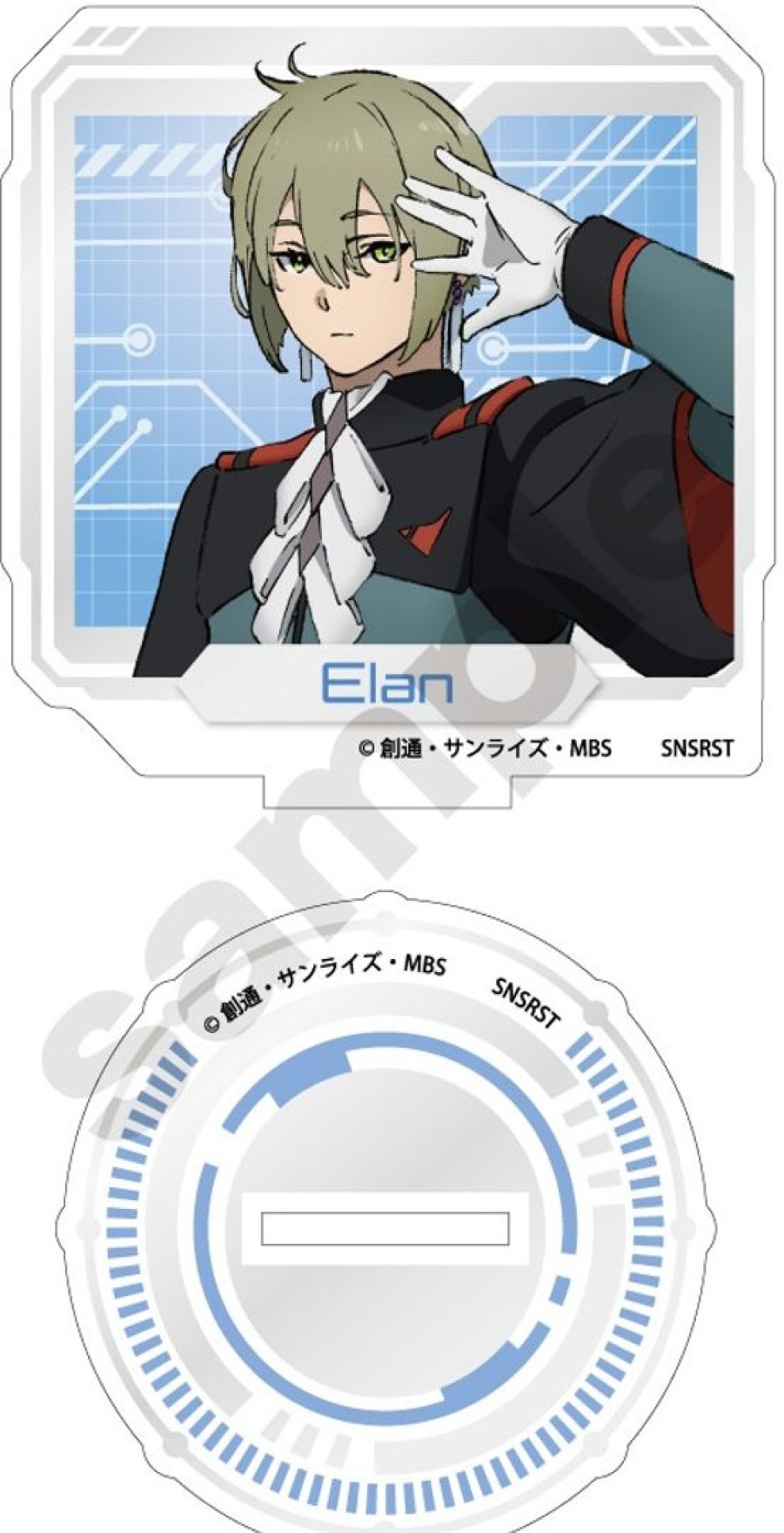 Mobile Suit Gundam The Witch From Mercury: Acrylic Clip Stand Elan Ceres Online