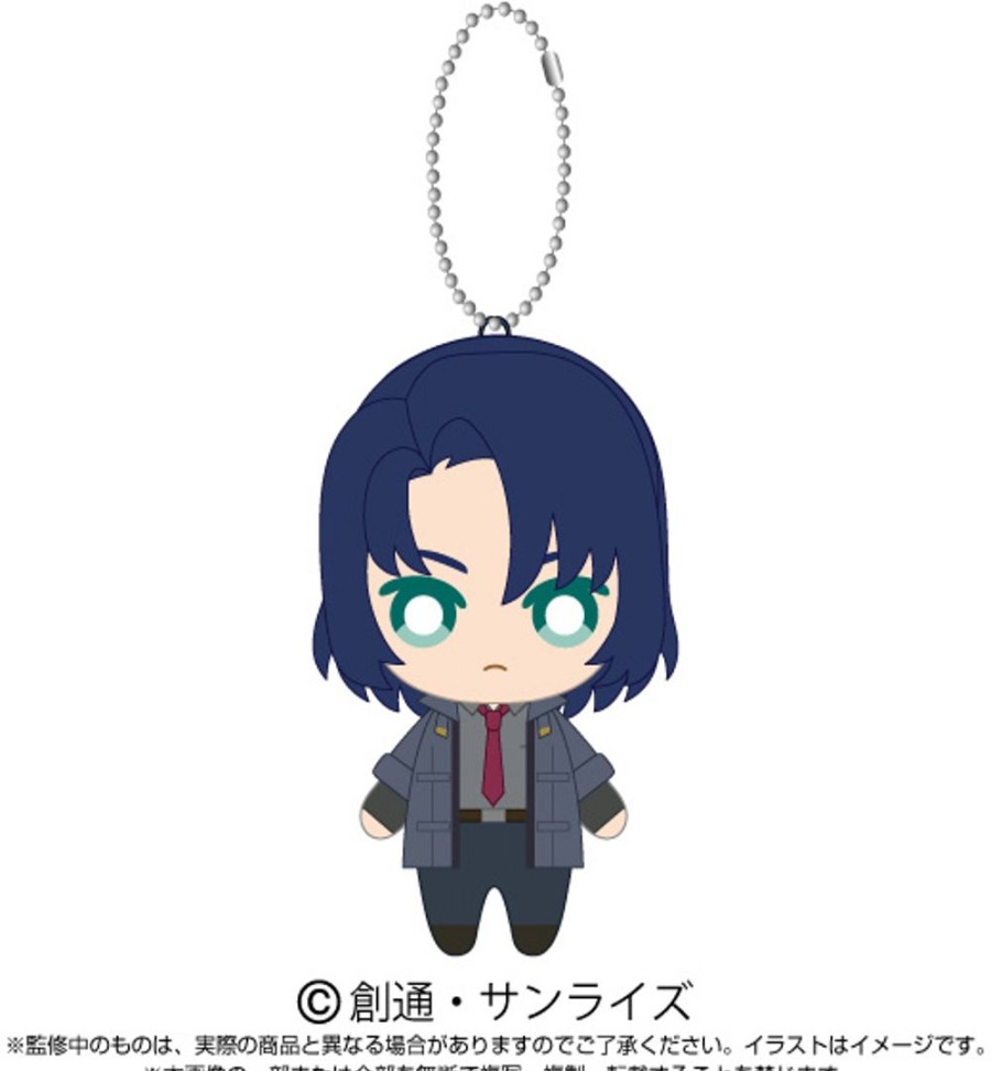 Gundam Seed Freedom: Ball Chain Mascot Athrun Zala (Reissue) Online