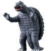 Movie Monster Series Gamera (1965) Online