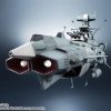 1/2000 Kikantaizen Earth Federation Andromeda Class First Ship Andromeda (Reissue) Online