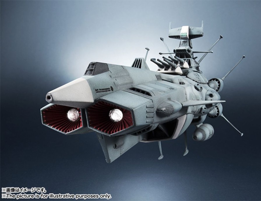 1/2000 Kikantaizen Earth Federation Andromeda Class First Ship Andromeda (Reissue) Online