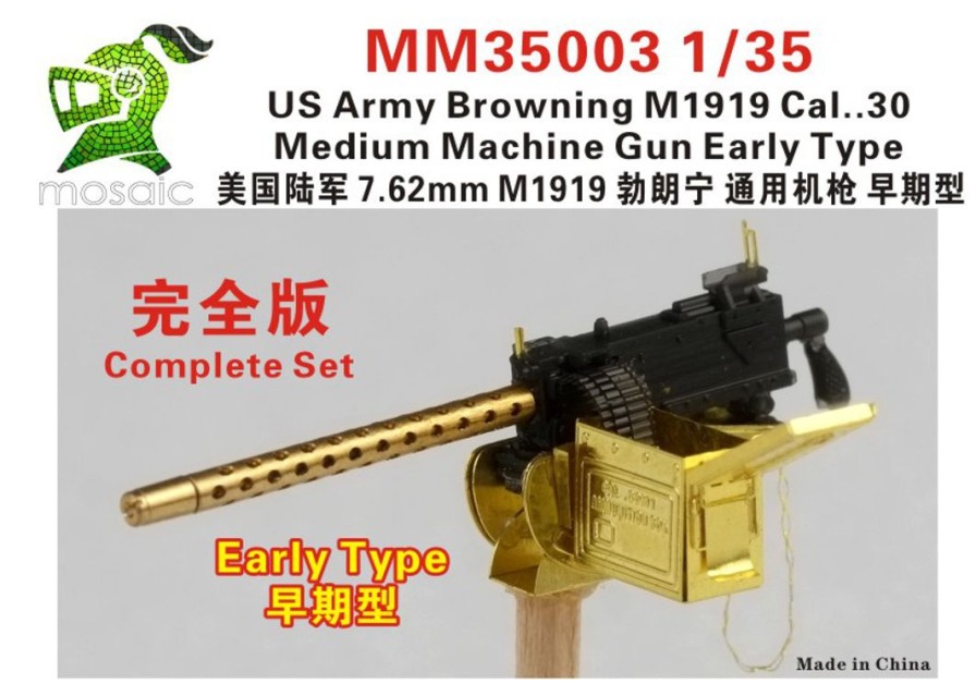 1/35 Us Army Browning M1919 Cal..30 Medium Machine Gun Early Type Compelete Set Hot