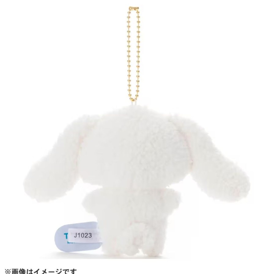 Sanrio Characters Mofuratto Ball Chain Mascot Cinnamoroll Online