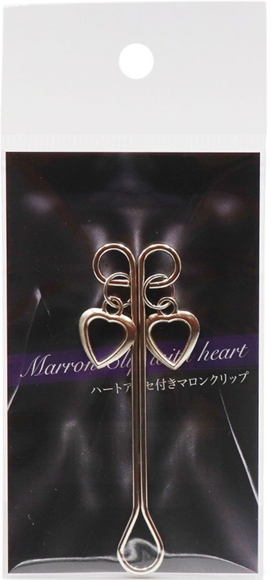 Marron Clip With Heart Accessory Best