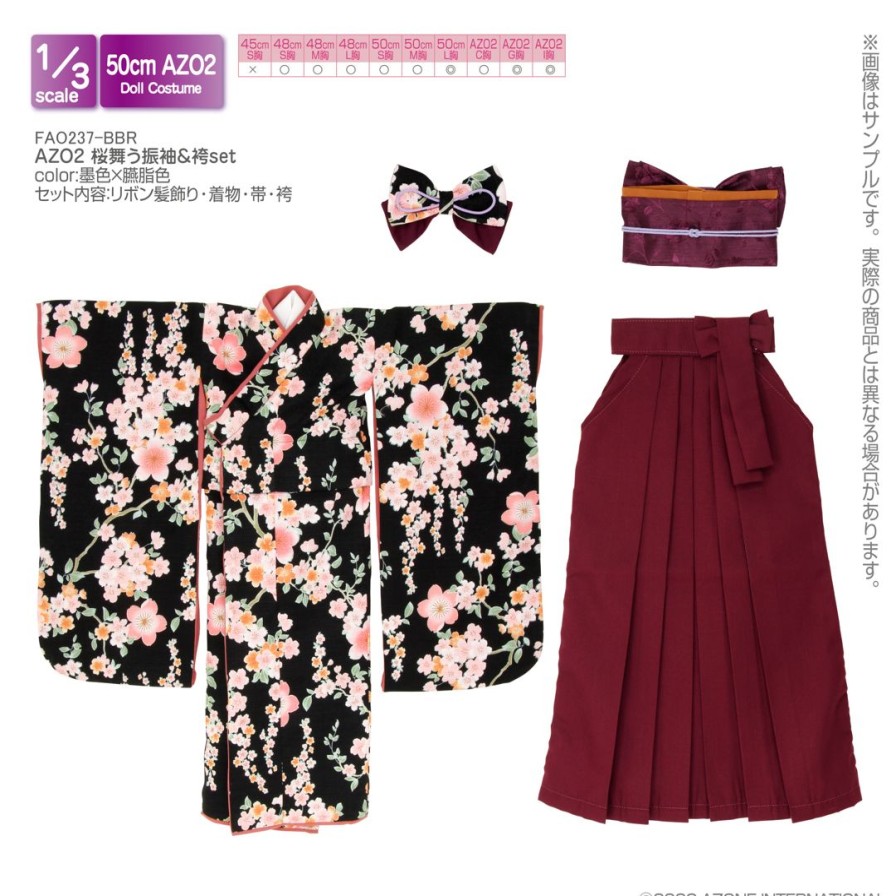 1/3 Azo2 Sakura Dancing Furisode & Hakama Set Sumi X Dark Red Wholesale