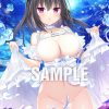 Megastore Cover B2 Tapestry B Shiromochi Sakura Megastore November Issue Cover Best