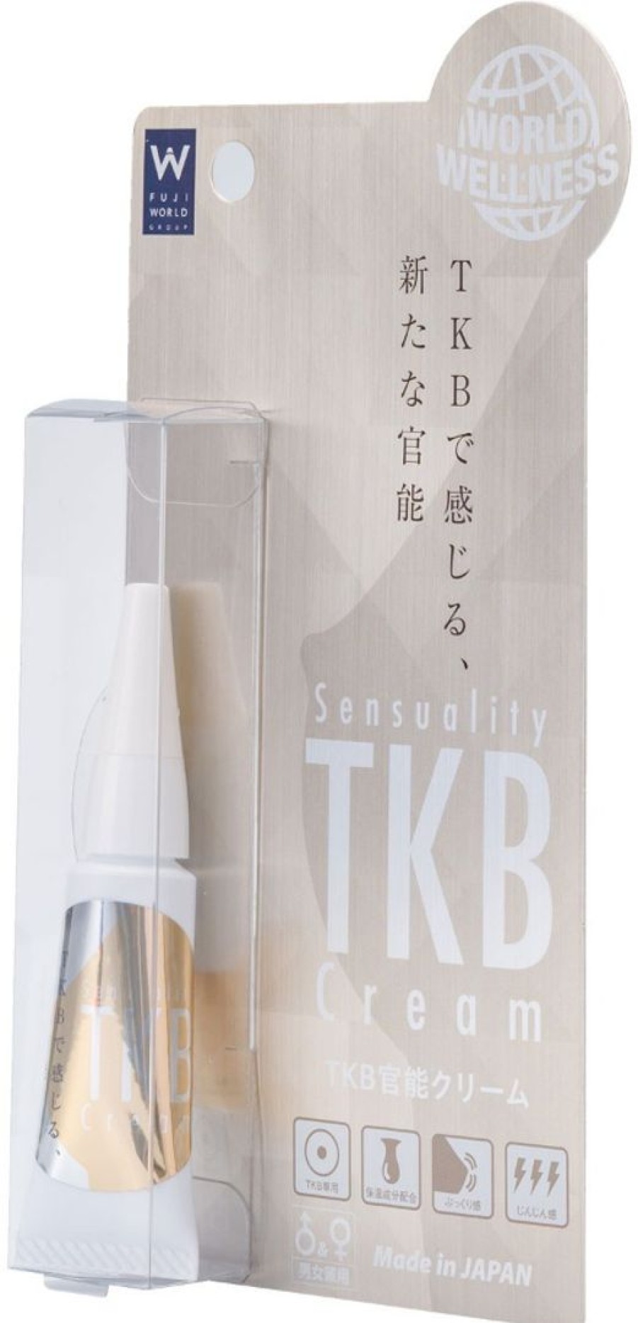 Sensuality Tkb Cream Wholesale