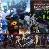 Ultimate Action Rebuild Of Evangelion Ver. 2: 1Box 8Pcs Hot