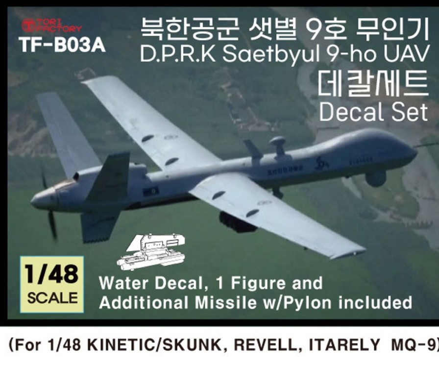 1/48 Current Use North Korean Air Force Saetbyul 9 General Purpose Attack Drone Decal Set (For Kinetic/ Skunk Models/Revell/Italeri Mq-9) Clearance